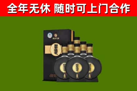 掇刀烟酒回收习酒1988.jpg