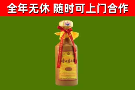 掇刀烟酒回收15年茅台酒.jpg