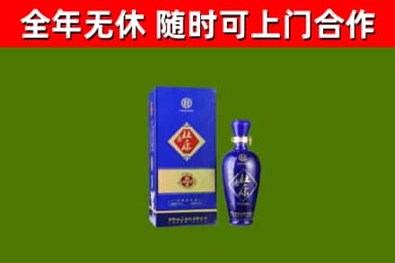 掇刀烟酒回收杜康.jpg