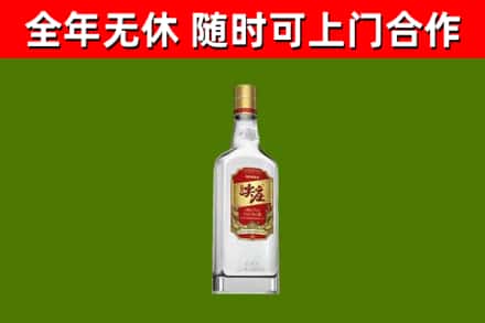 掇刀烟酒回收尖庄酒.jpg